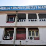 IJMB Centres in Ilorin